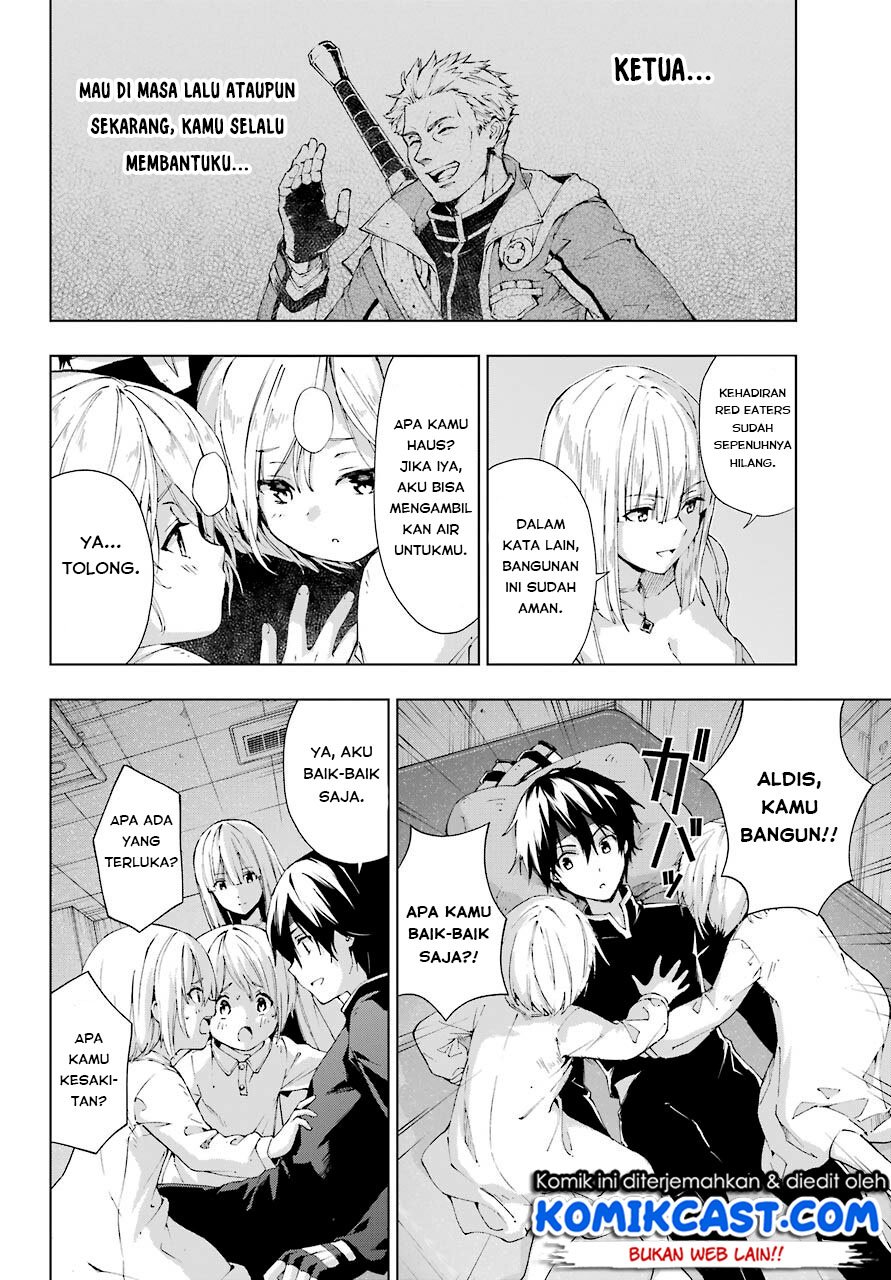 The Swordsman Called the Countless Swords Sorcerer Chapter 20 - halaman 23