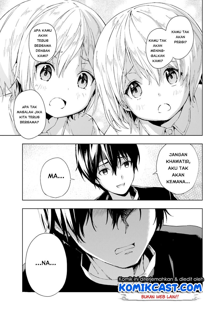 The Swordsman Called the Countless Swords Sorcerer Chapter 20 - halaman 24