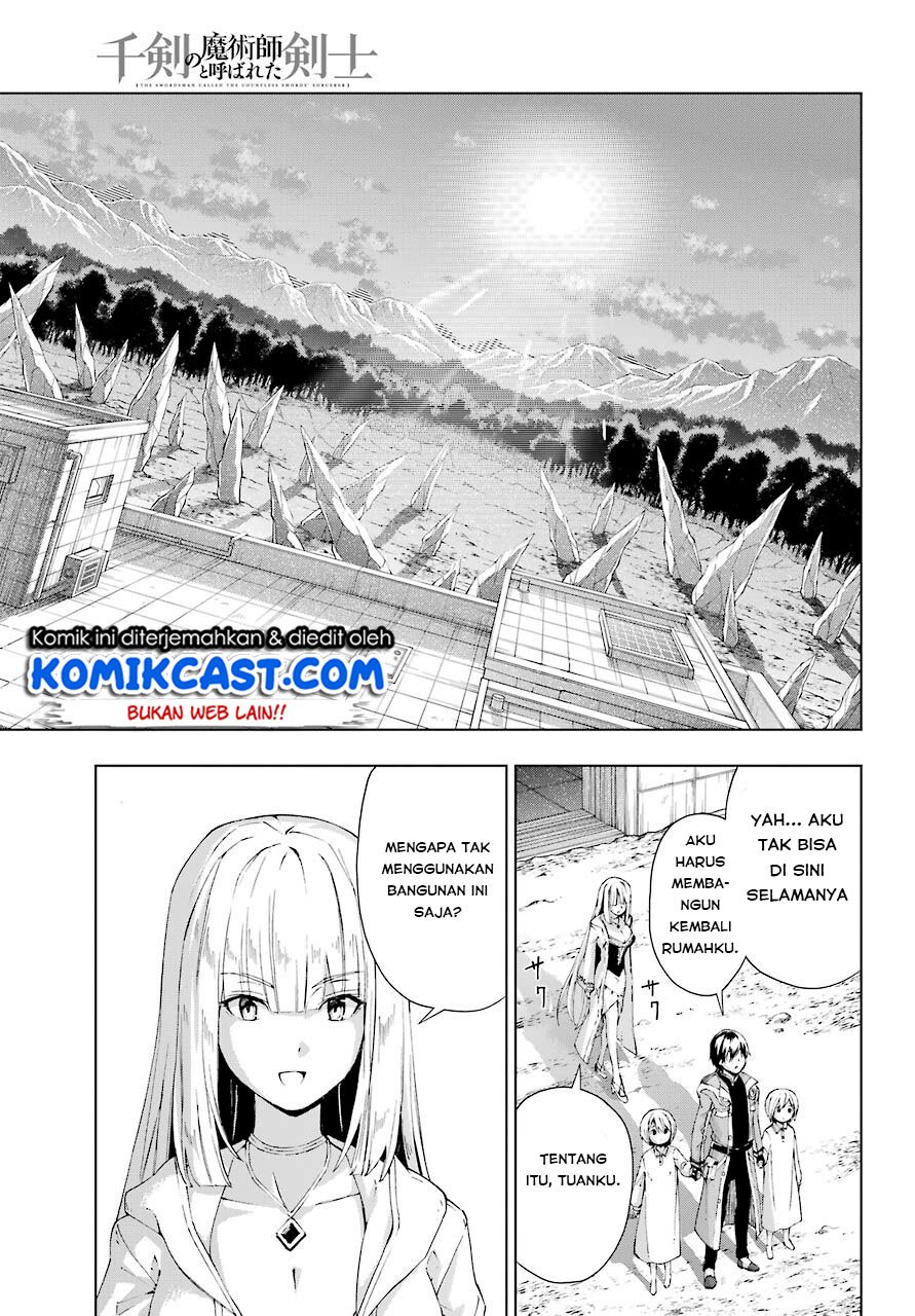 The Swordsman Called the Countless Swords Sorcerer Chapter 20 - halaman 26