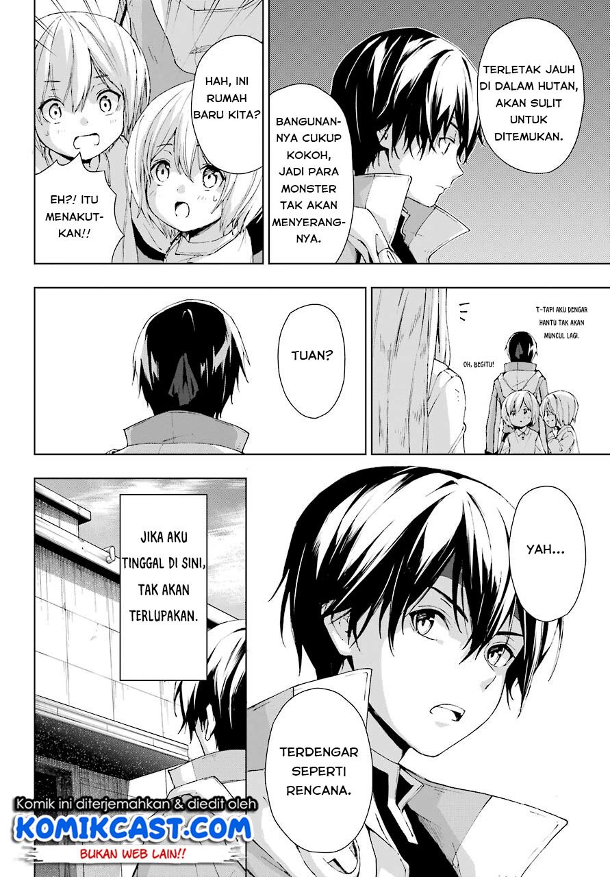 The Swordsman Called the Countless Swords Sorcerer Chapter 20 - halaman 27