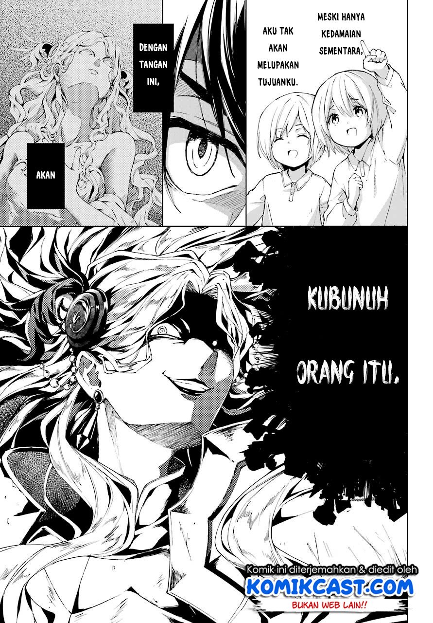 The Swordsman Called the Countless Swords Sorcerer Chapter 20 - halaman 28