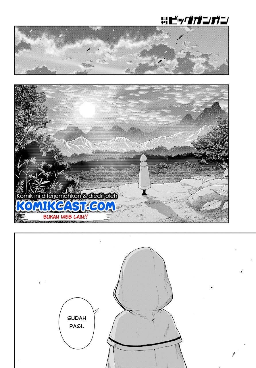 The Swordsman Called the Countless Swords Sorcerer Chapter 20 - halaman 29