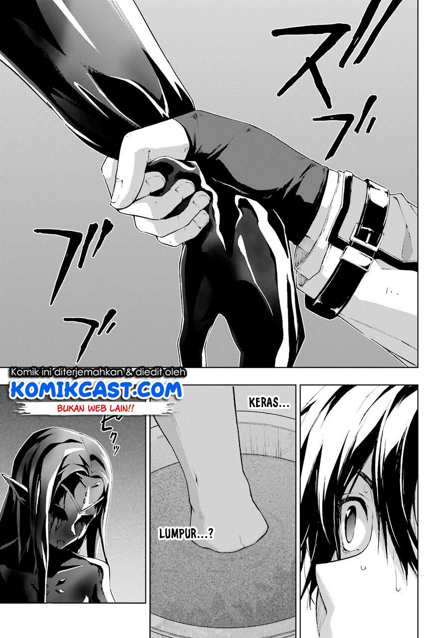 The Swordsman Called the Countless Swords Sorcerer Chapter 20 - halaman 3