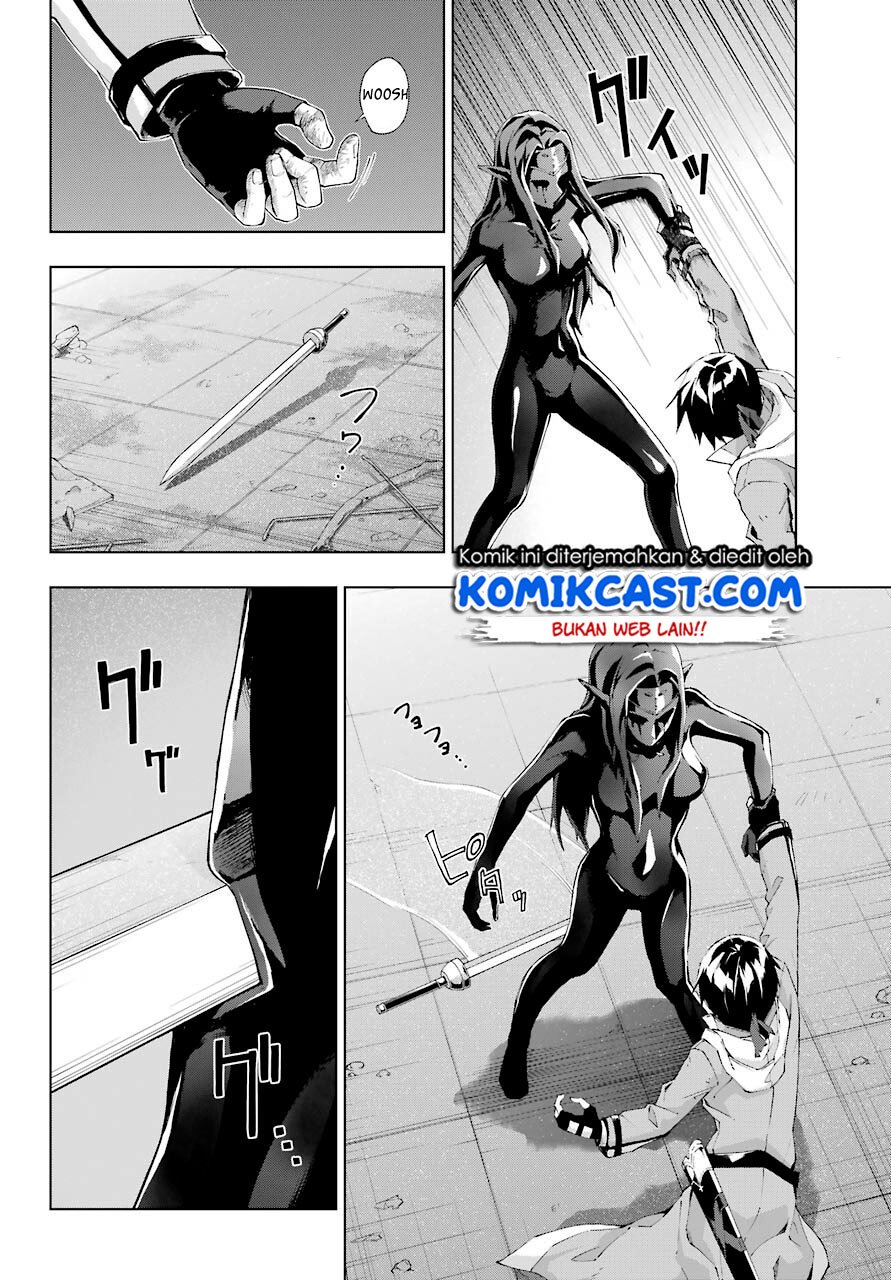 The Swordsman Called the Countless Swords Sorcerer Chapter 20 - halaman 4