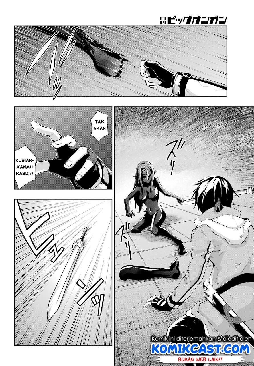 The Swordsman Called the Countless Swords Sorcerer Chapter 20 - halaman 6
