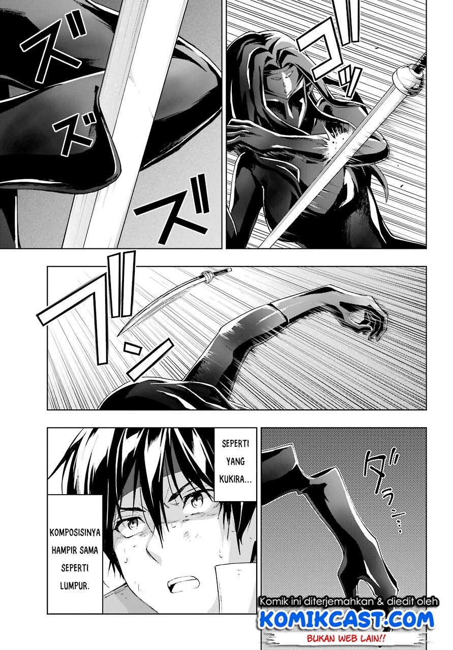 The Swordsman Called the Countless Swords Sorcerer Chapter 20 - halaman 7
