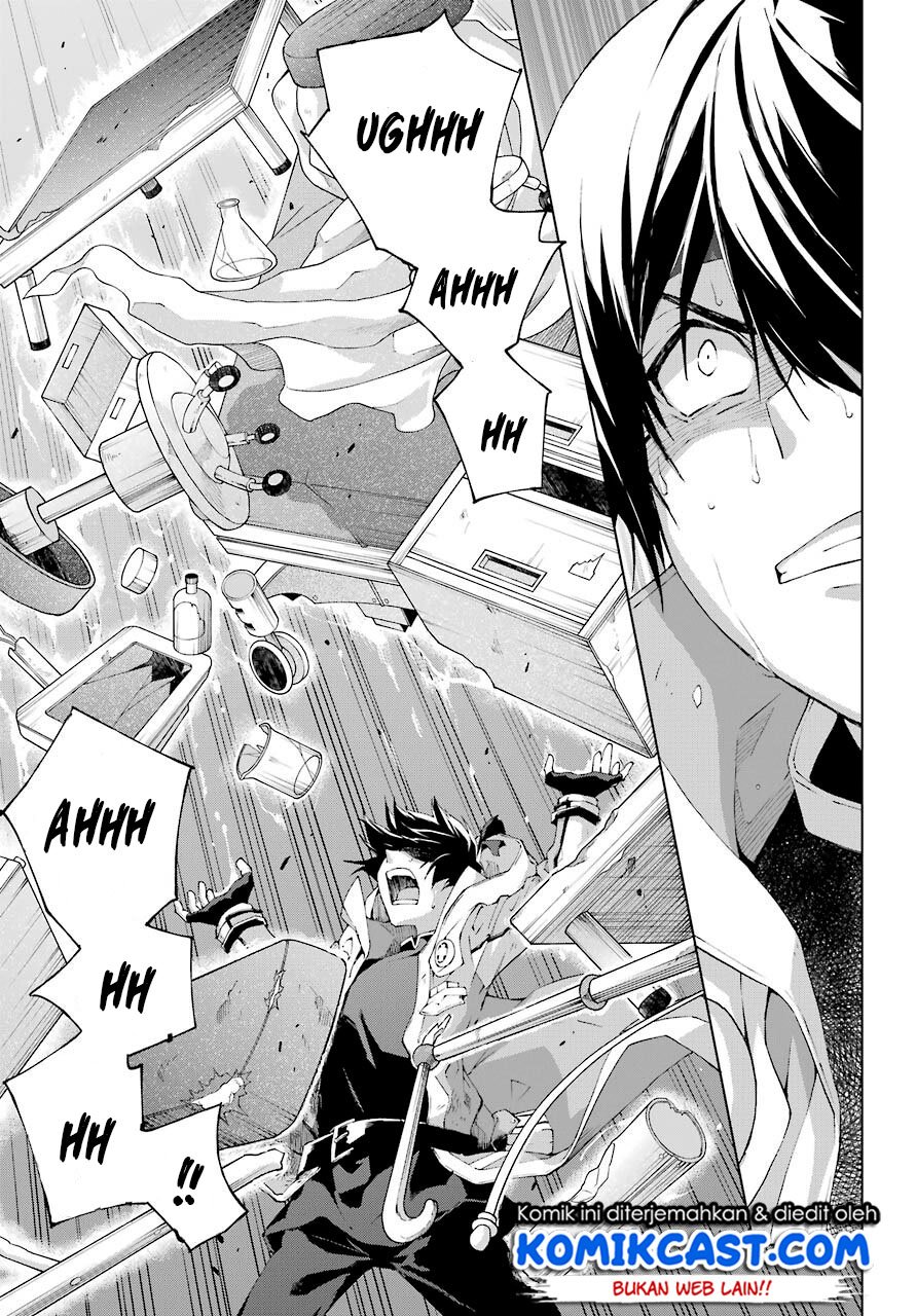 The Swordsman Called the Countless Swords Sorcerer Chapter 20 - halaman 9