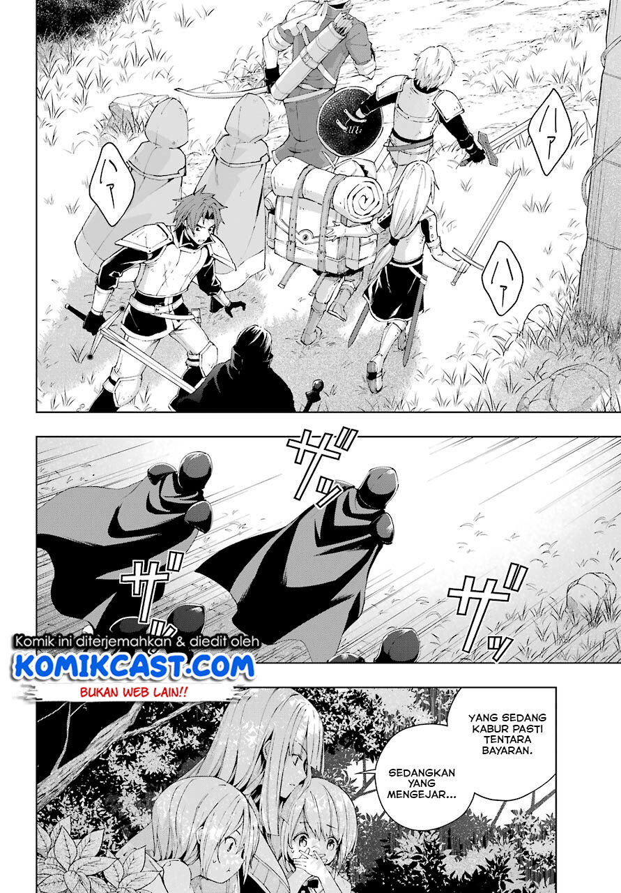 The Swordsman Called the Countless Swords Sorcerer Chapter 21 - halaman 11