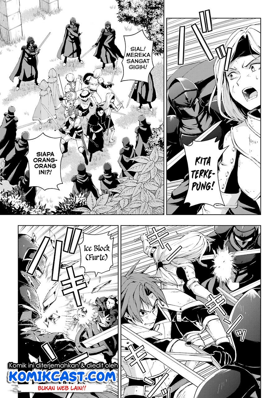 The Swordsman Called the Countless Swords Sorcerer Chapter 21 - halaman 12
