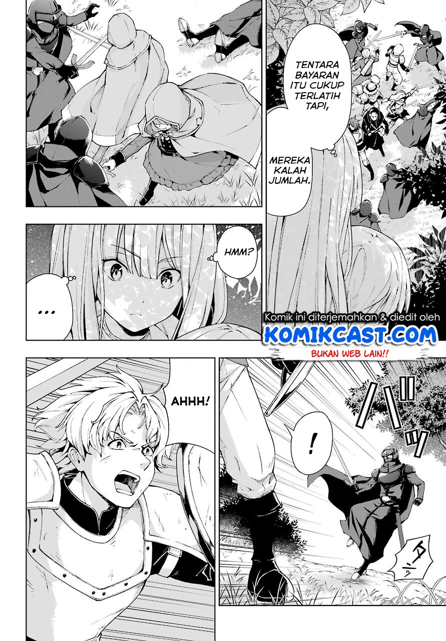 The Swordsman Called the Countless Swords Sorcerer Chapter 21 - halaman 13