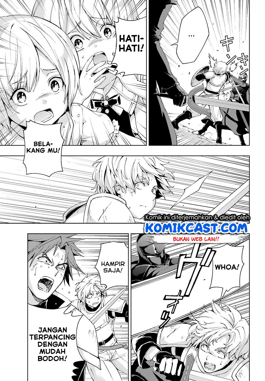 The Swordsman Called the Countless Swords Sorcerer Chapter 21 - halaman 14