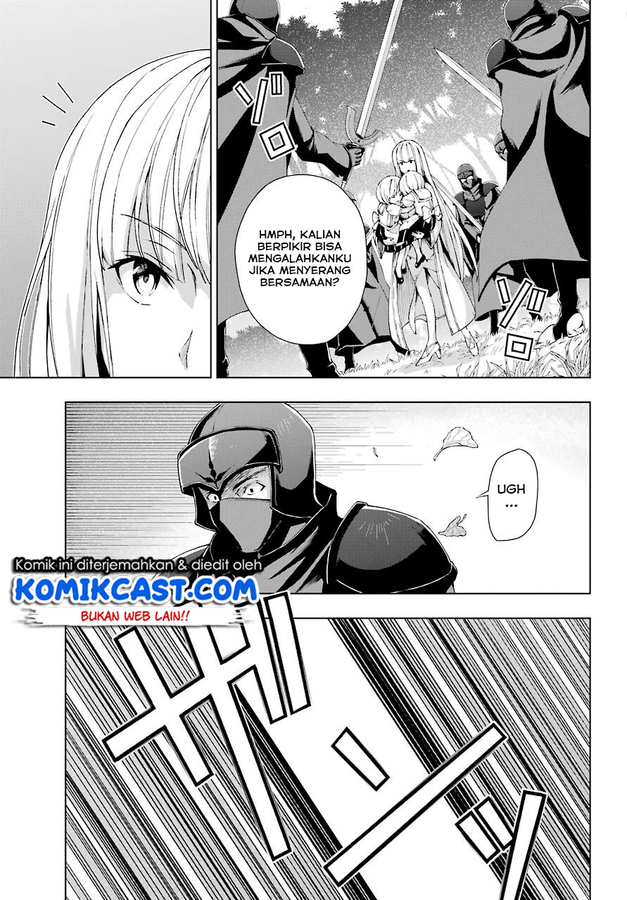The Swordsman Called the Countless Swords Sorcerer Chapter 21 - halaman 22
