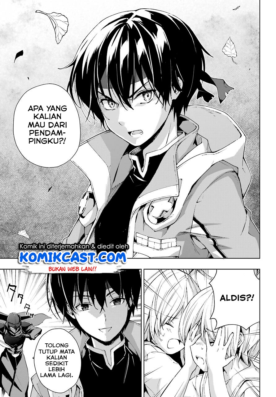 The Swordsman Called the Countless Swords Sorcerer Chapter 21 - halaman 26