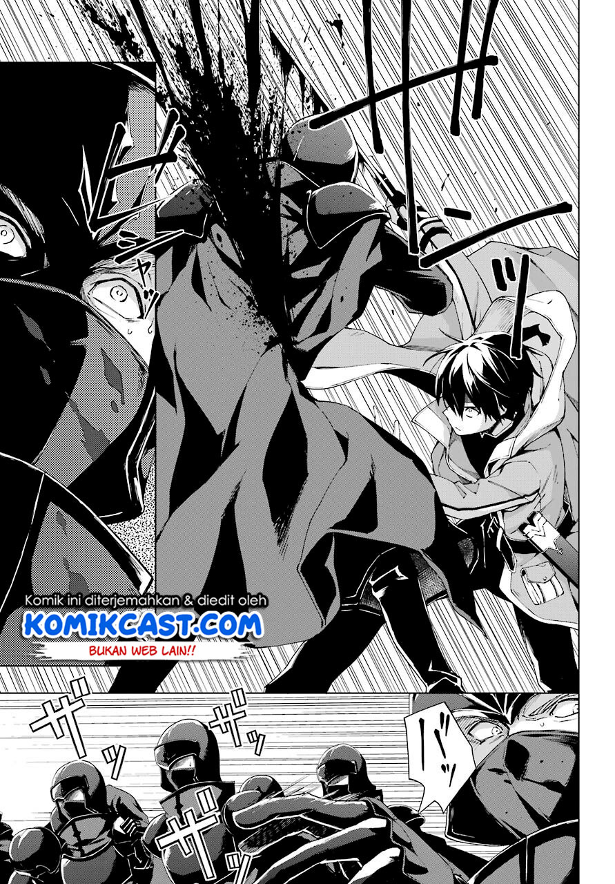 The Swordsman Called the Countless Swords Sorcerer Chapter 21 - halaman 28