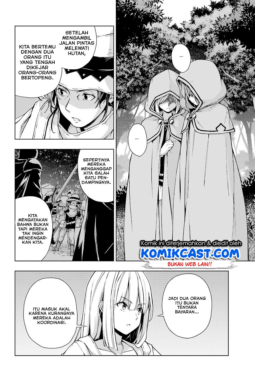 The Swordsman Called the Countless Swords Sorcerer Chapter 21 - halaman 31