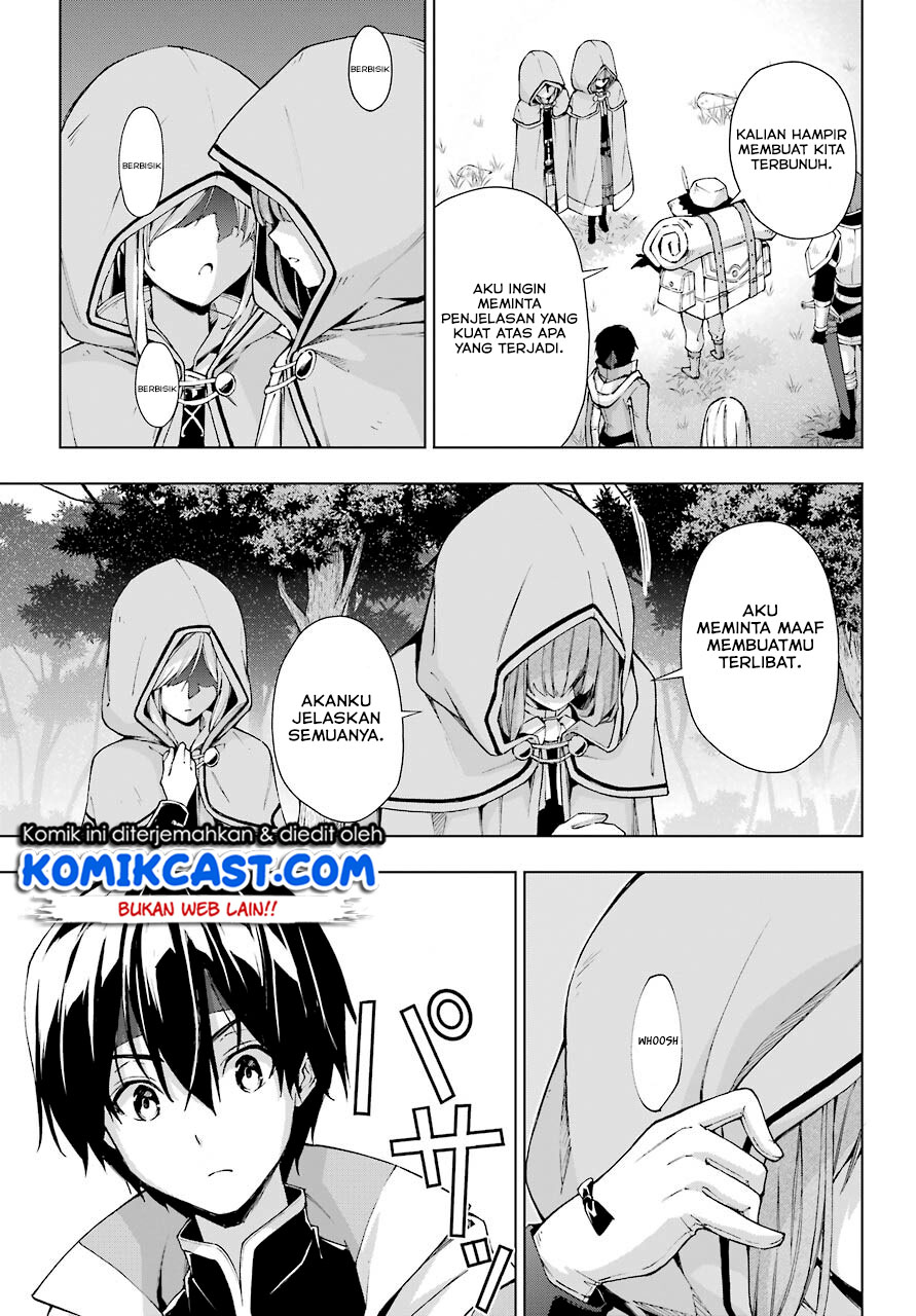 The Swordsman Called the Countless Swords Sorcerer Chapter 21 - halaman 32