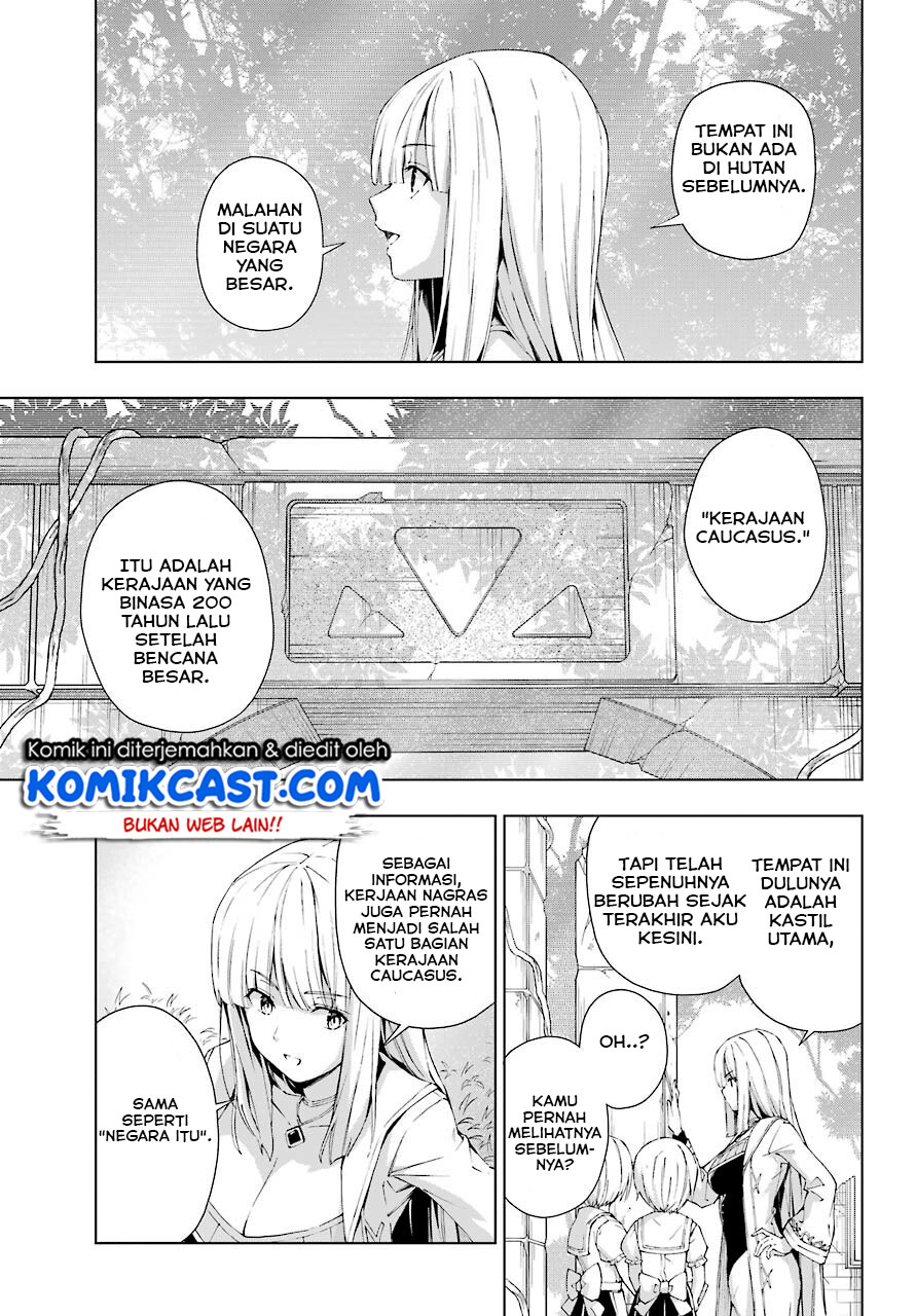 The Swordsman Called the Countless Swords Sorcerer Chapter 21 - halaman 6