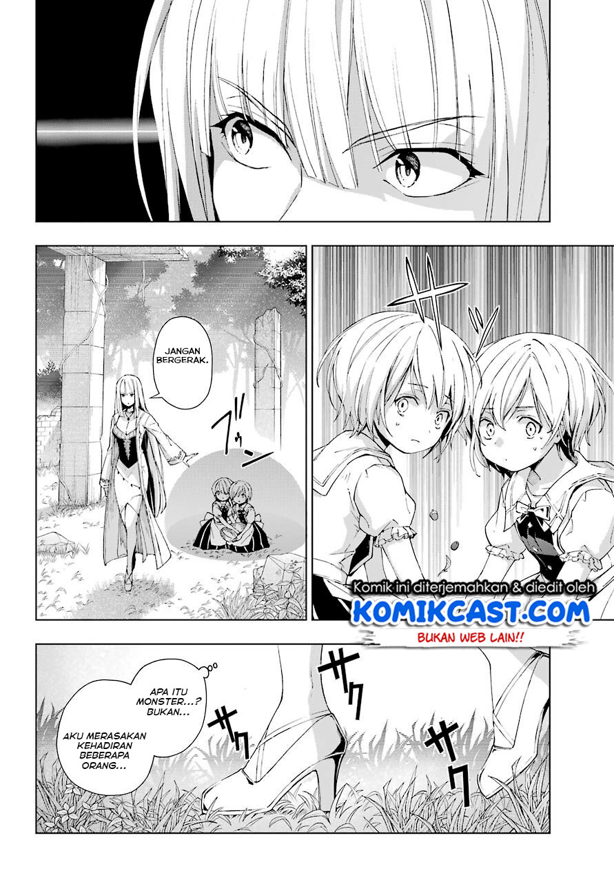 The Swordsman Called the Countless Swords Sorcerer Chapter 21 - halaman 7