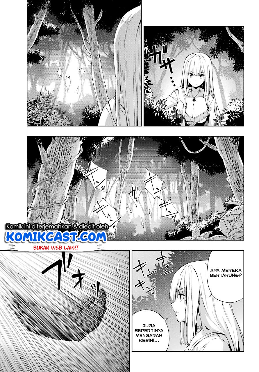 The Swordsman Called the Countless Swords Sorcerer Chapter 21 - halaman 8