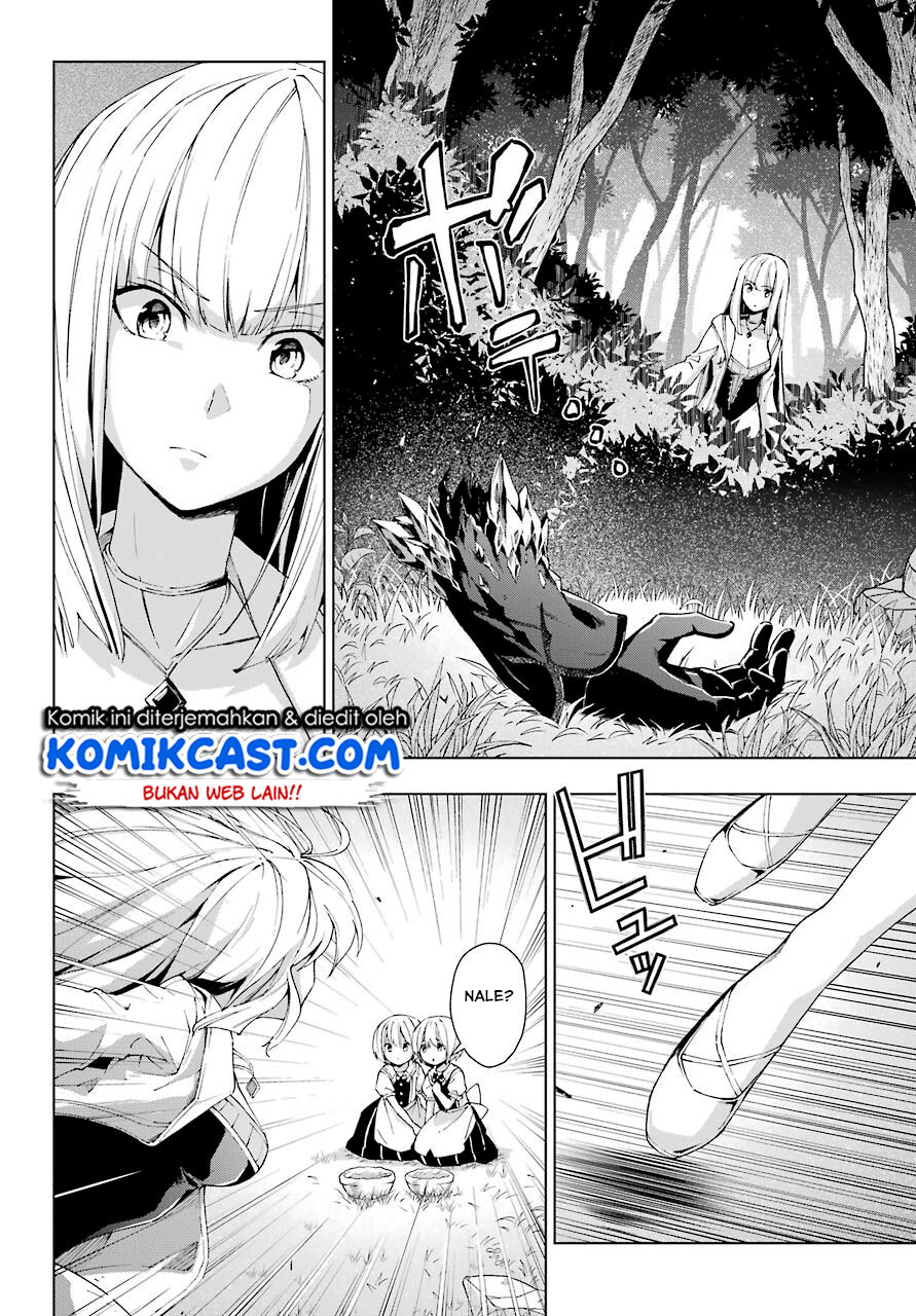 The Swordsman Called the Countless Swords Sorcerer Chapter 21 - halaman 9