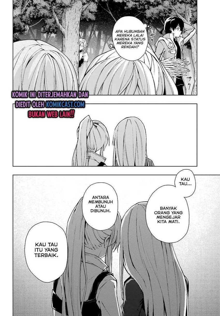 The Swordsman Called the Countless Swords Sorcerer Chapter 22 - halaman 11