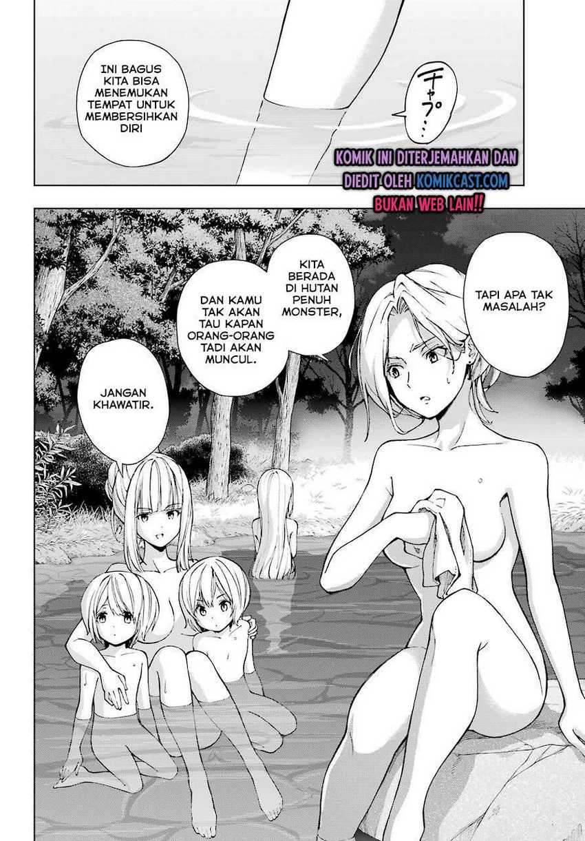 The Swordsman Called the Countless Swords Sorcerer Chapter 22 - halaman 13