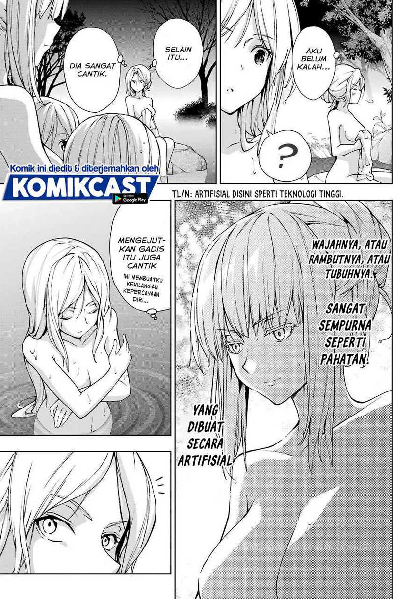 The Swordsman Called the Countless Swords Sorcerer Chapter 22 - halaman 16