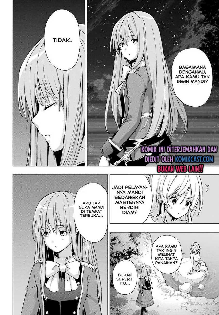 The Swordsman Called the Countless Swords Sorcerer Chapter 22 - halaman 17