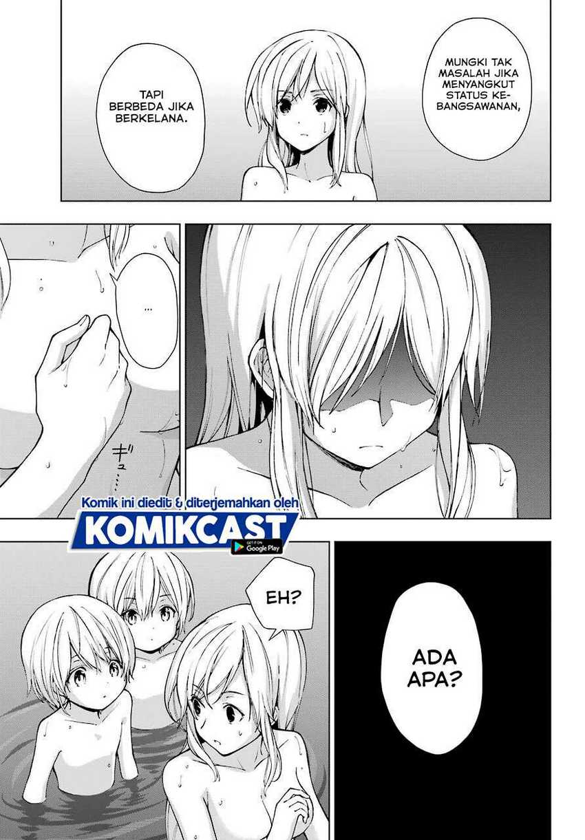 The Swordsman Called the Countless Swords Sorcerer Chapter 22 - halaman 18