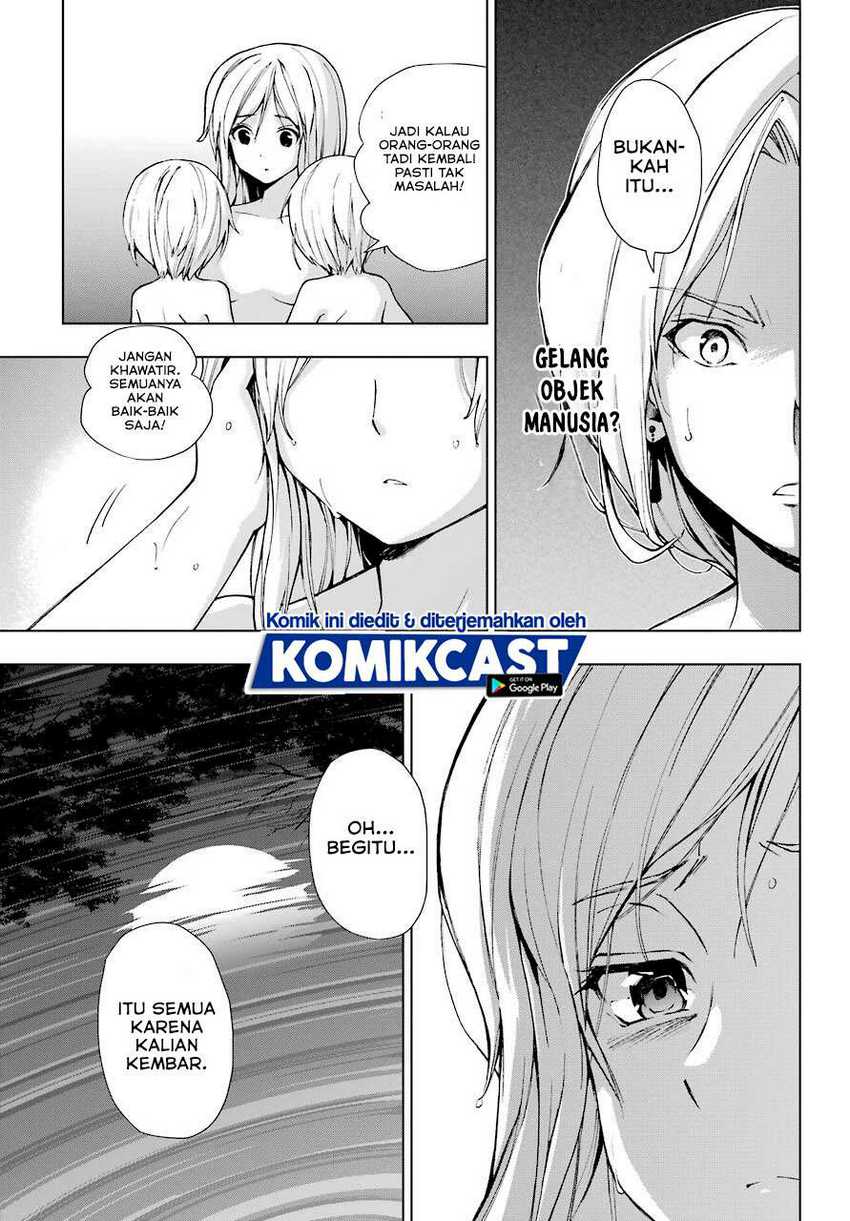 The Swordsman Called the Countless Swords Sorcerer Chapter 22 - halaman 20