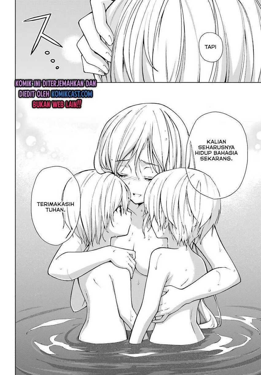 The Swordsman Called the Countless Swords Sorcerer Chapter 22 - halaman 21