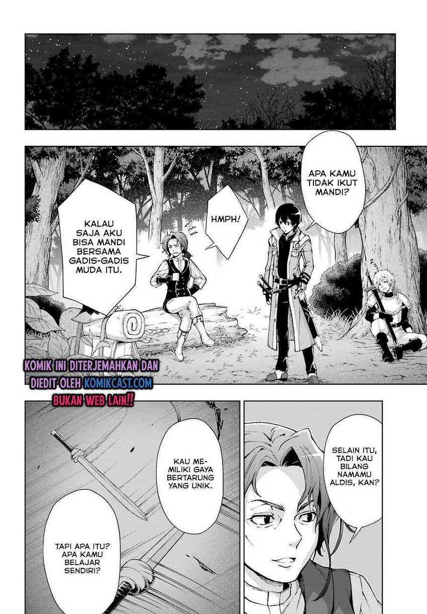 The Swordsman Called the Countless Swords Sorcerer Chapter 22 - halaman 23