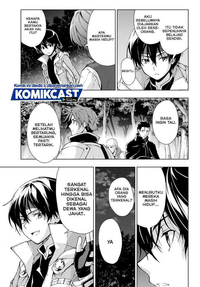 The Swordsman Called the Countless Swords Sorcerer Chapter 22 - halaman 24