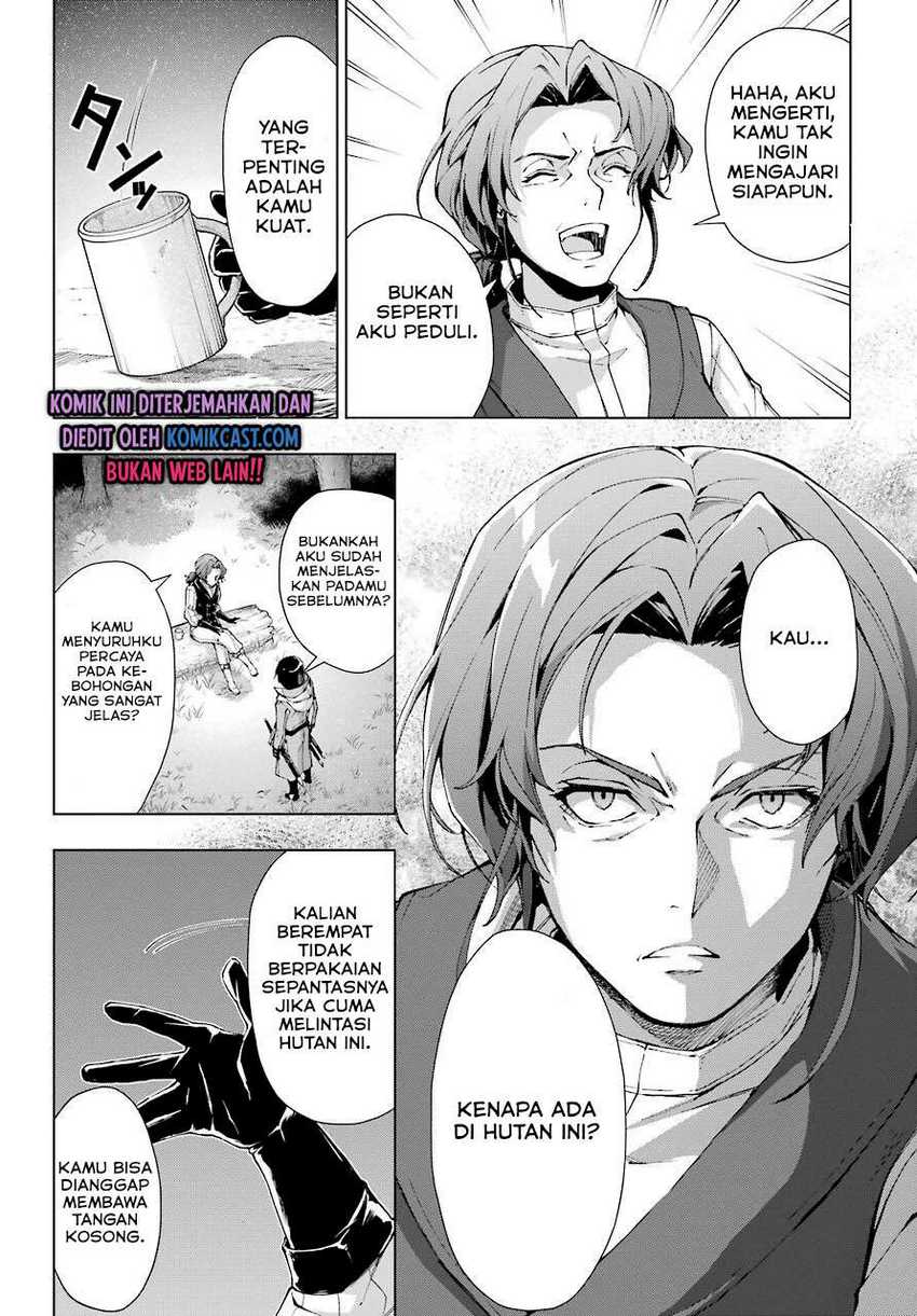 The Swordsman Called the Countless Swords Sorcerer Chapter 22 - halaman 25