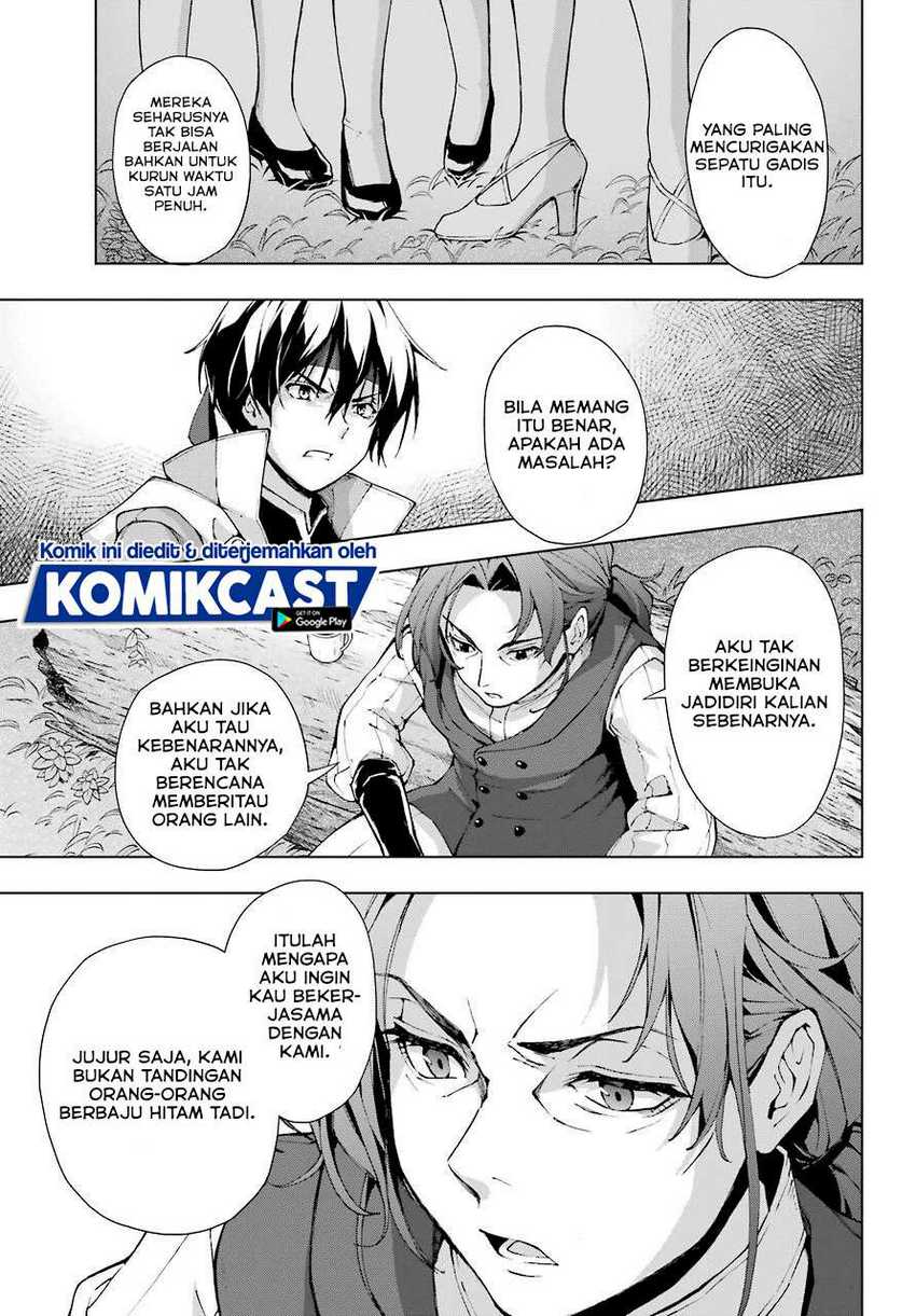 The Swordsman Called the Countless Swords Sorcerer Chapter 22 - halaman 26