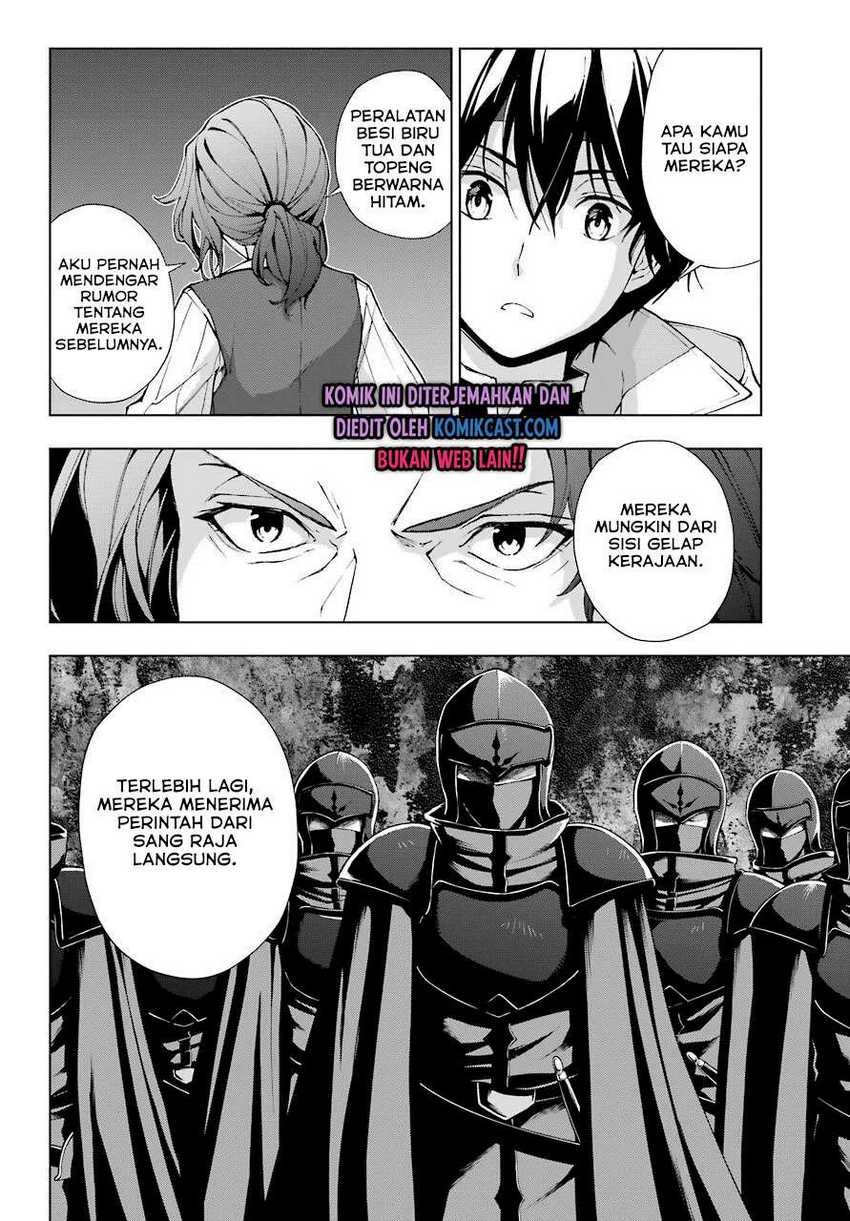 The Swordsman Called the Countless Swords Sorcerer Chapter 22 - halaman 27