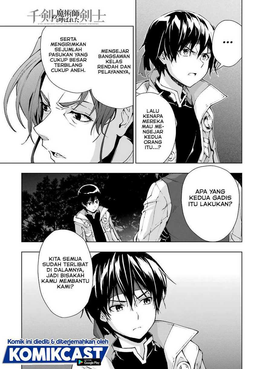 The Swordsman Called the Countless Swords Sorcerer Chapter 22 - halaman 28