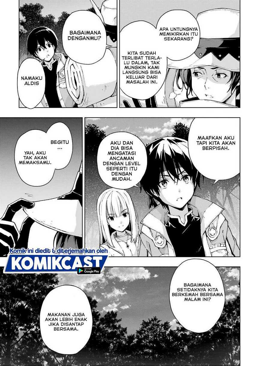 The Swordsman Called the Countless Swords Sorcerer Chapter 22 - halaman 6