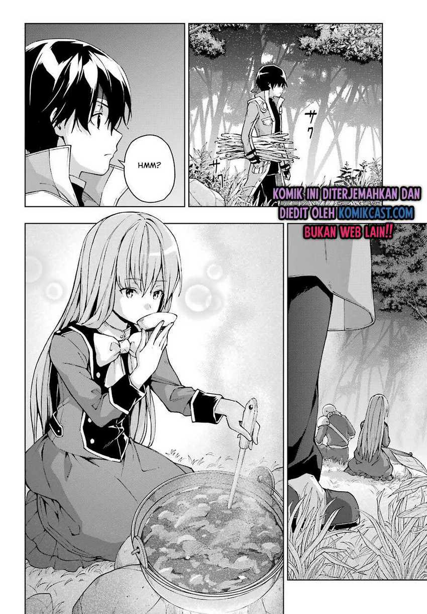 The Swordsman Called the Countless Swords Sorcerer Chapter 22 - halaman 7