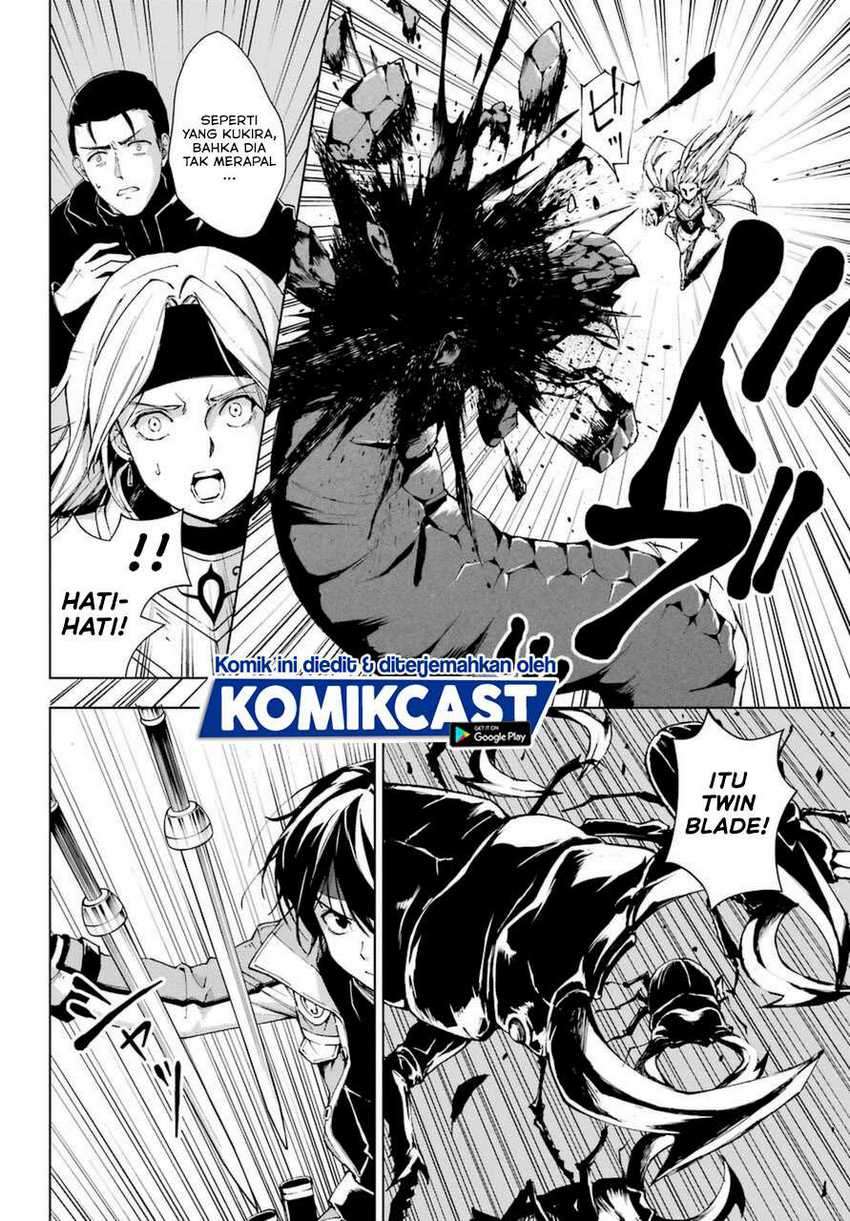 The Swordsman Called the Countless Swords Sorcerer Chapter 23 - halaman 11