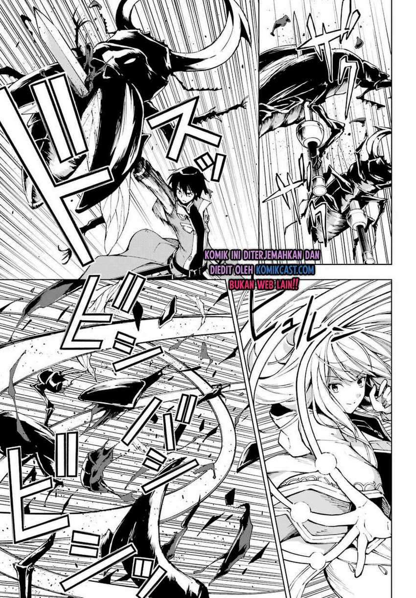 The Swordsman Called the Countless Swords Sorcerer Chapter 23 - halaman 12