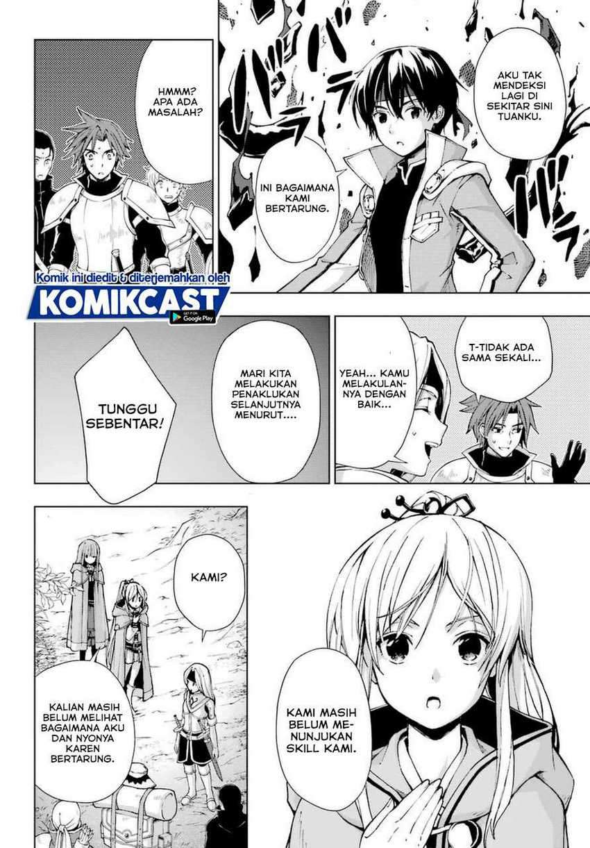 The Swordsman Called the Countless Swords Sorcerer Chapter 23 - halaman 13