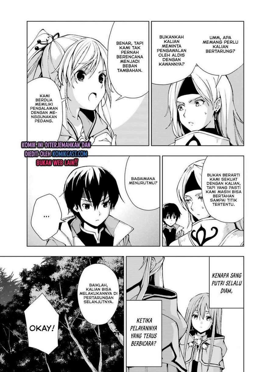 The Swordsman Called the Countless Swords Sorcerer Chapter 23 - halaman 14
