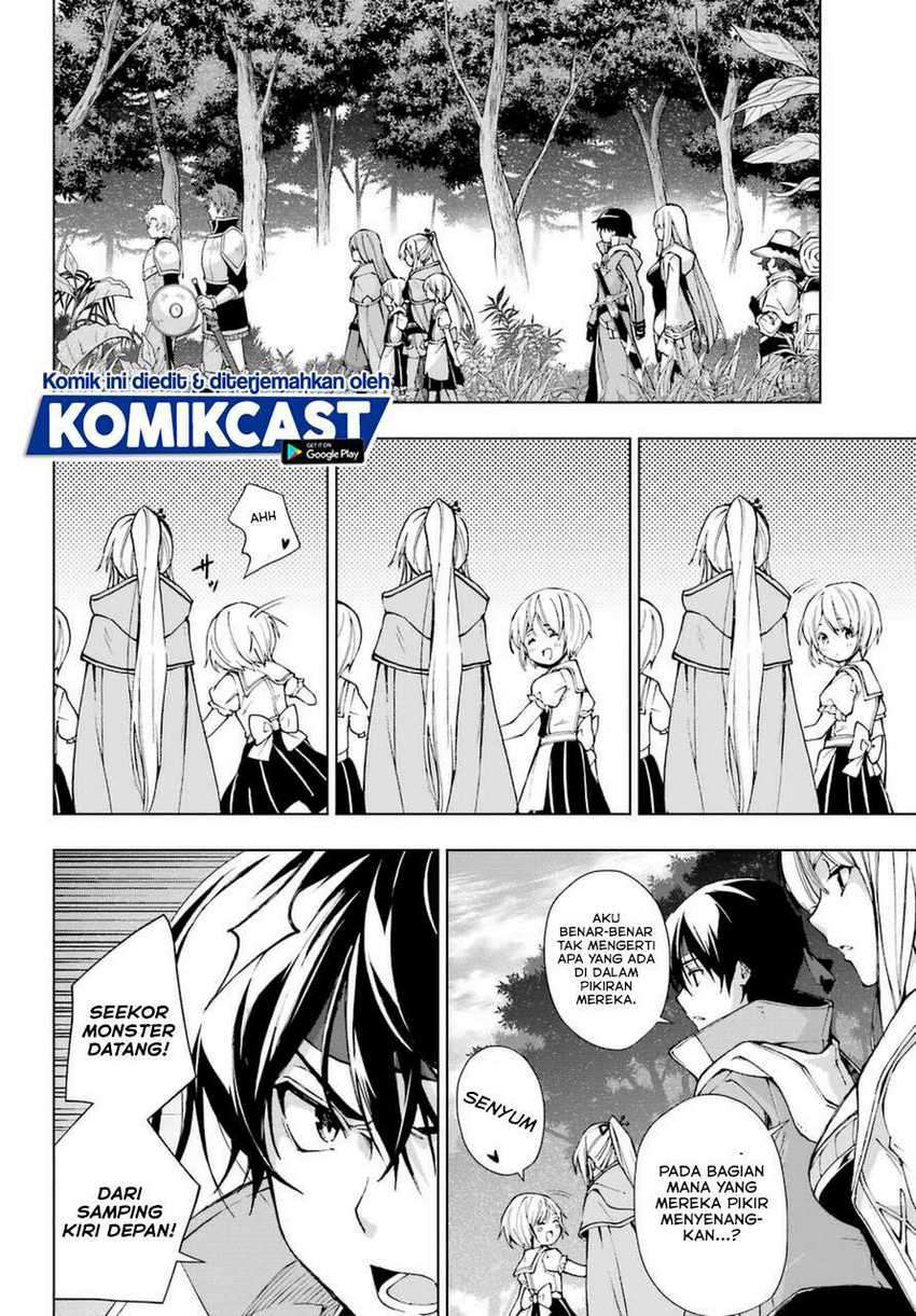 The Swordsman Called the Countless Swords Sorcerer Chapter 23 - halaman 15