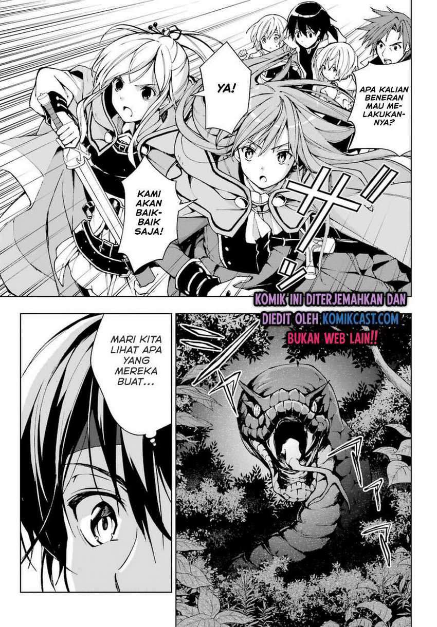 The Swordsman Called the Countless Swords Sorcerer Chapter 23 - halaman 16