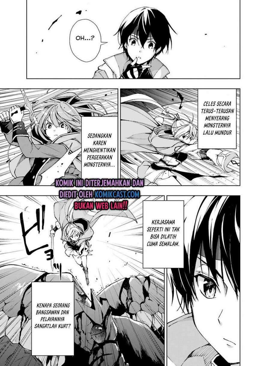 The Swordsman Called the Countless Swords Sorcerer Chapter 23 - halaman 18