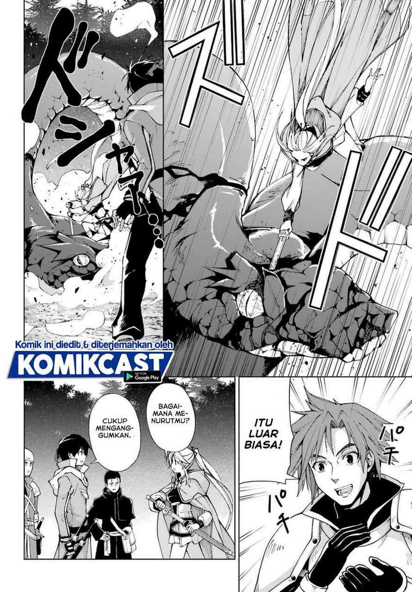 The Swordsman Called the Countless Swords Sorcerer Chapter 23 - halaman 19
