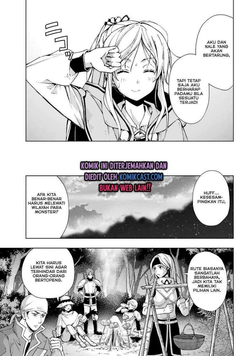 The Swordsman Called the Countless Swords Sorcerer Chapter 23 - halaman 20