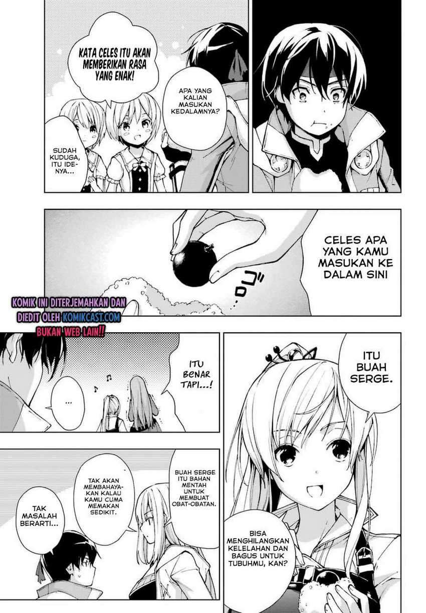 The Swordsman Called the Countless Swords Sorcerer Chapter 23 - halaman 22