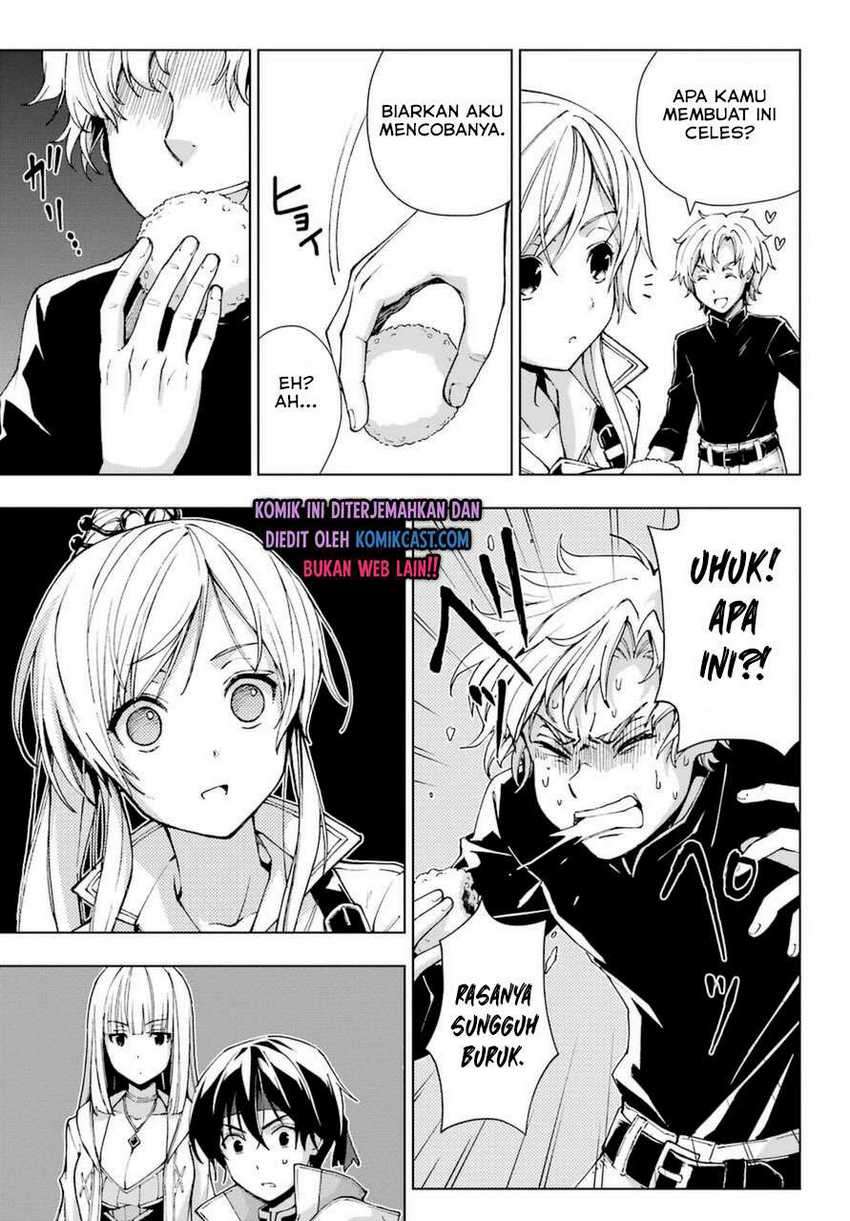 The Swordsman Called the Countless Swords Sorcerer Chapter 23 - halaman 24